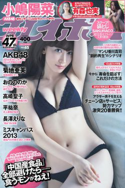 九星霸体诀
